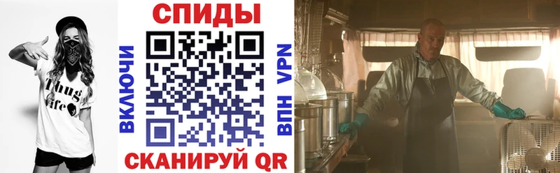 как найти наркотики  Дзержинск  Amphetamine Premium 