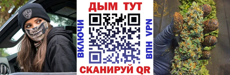 Канабис Amnesia  сколько стоит  blacksprut как войти  Дзержинск 